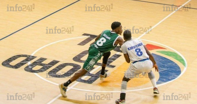 Road to BAL 2026 : Moanda Basket-ball sacré champion de la Zone 4 et qualifié pour l’Élite 16