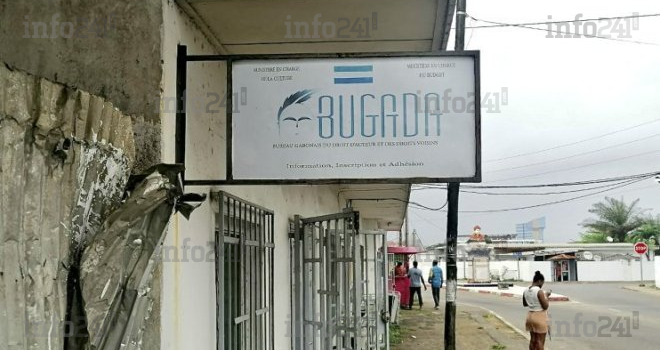 Restructuration du BUGADA&nbsp;: Auteurs et acteurs culturels convoqués ce mardi au Palais des sports 