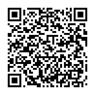 qrcode:https://www.info241.pro/affaire-opiangah-l-ancien-ministre-des-mines-reve-des-etats-unis,9692