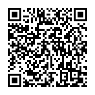 qrcode:https://www.info241.pro/can-2025-maroc-mali-afrique-du-sud-et-egypte-au-charbon-ce,11317