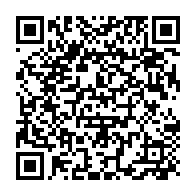 qrcode:https://www.info241.pro/bepc-2021-le-taux-d-echec-culmine-a-26-cette-annee-au-gabon,931
