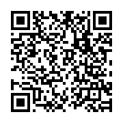 qrcode:https://www.info241.pro/33-cas-au-compteur-nouvelle-hausse-de-la-propagation-du,5013