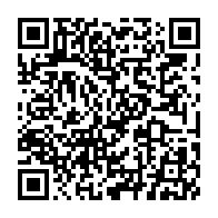 qrcode:https://www.info241.pro/merlin-tandjigora-c-est-un-geste-fort-symbolique-de-prioriser-le,8451