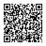 qrcode:https://www.info241.pro/libreville-eugene-mba-reussit-son-premier-test-avec-un-budget,11871