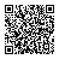 qrcode:https://www.info241.pro/coronavirus-le-bilan-epidemiologique-du-gabon-au-8-mars-2021,745