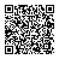 qrcode:https://www.info241.pro/bagarre-sanglante-a-port-gentil-deux-jeunes-gabonais-incarceres,9905