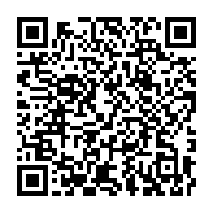 qrcode:https://www.info241.pro/alain-mouagouadi-la-seule-chose-qui-m-a-ete-reprochee-c-est-que,8893