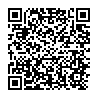 qrcode:https://www.info241.pro/la-cosyga-desormais-divisee-en-deux-par-une-guerre-des-chefs,4166