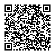 qrcode:https://www.info241.pro/makokou-le-candidat-rpm-aux-legislatives-grievement-blesse-son,10917