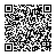 qrcode:https://www.info241.pro/niger-les-etats-unis-prennent-acte-du-coup-d-etat-et-rejette-l,1892