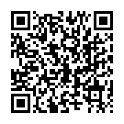 qrcode:https://www.info241.pro/coronavirus-un-47e-patient-decede-du-covid-19-au-gabon,365