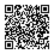 qrcode:https://www.info241.pro/uob-deux-pavillons-rehabilites-en-electricite-apres-la,9702