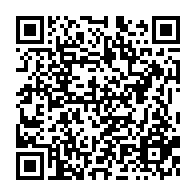 qrcode:https://www.info241.pro/malgre-la-vive-opposition-des-autorites-me-fabien-mere-recoit,5725