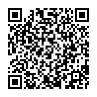 qrcode:https://www.info241.pro/un-gabonais-ecope-de-15-ans-de-prison-pour-avoir-viole-durant,4936