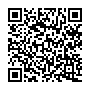 qrcode:https://www.info241.pro/revision-constitutionnelle-senateurs-et-deputes-gabonais,3346