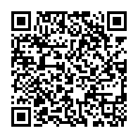 qrcode:https://www.info241.pro/nous-voulons-simplement-que-la-verite-soit-dite-a-la-nation-la,1658