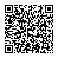 qrcode:https://www.info241.pro/le-depart-de-neymar-du-psg-laisse-t-il-un-gout-d-inacheve,9569