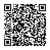 qrcode:https://www.info241.pro/ceeac-et-cedeao-en-sommet-conjoint-a-libreville-en-juillet,3575