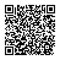qrcode:https://www.info241.pro/les-internautes-gabonais-tournent-en-derision-les-yeux-d-ali,4104