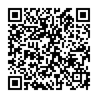 qrcode:https://www.info241.pro/libye-au-moins-23-morts-et-140-blesses-lors-de-combats-a-tripoli,1438