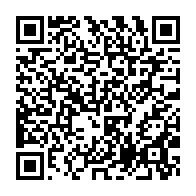 qrcode:https://www.info241.pro/decentralisation-au-gabon-les-conclusions-de-la-1ere-commission,10523