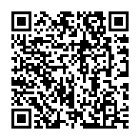 qrcode:https://www.info241.pro/les-forces-armees-gabonaises-ont-desormais-un-nouveau-commandant,8575
