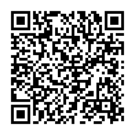 qrcode:https://www.info241.pro/matchs-amicaux-des-pantheres-du-gabon-de-juin-le-niger-remplace,2424
