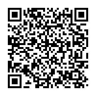 qrcode:https://www.info241.pro/gabon-face-aux-disparitions-d-enfants-le-gouvernement-degaine,11316