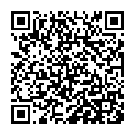 qrcode:https://www.info241.pro/le-gabon-recoit-un-don-de-300-000-masques-de-protection-du,224