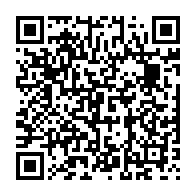 qrcode:https://www.info241.pro/coronavirus-le-bilan-epidemiologique-du-gabon-au-3-mai-2021,825