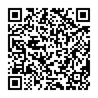 qrcode:https://www.info241.pro/l-etat-gabonais-rentre-au-capital-de-la-compagnie-aerienne,8759