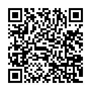 qrcode:https://www.info241.pro/mouila-fait-peau-neuve-pour-le-54e-anniversaire-de-l,254