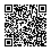 qrcode:https://www.info241.pro/la-republique-du-haut-ogooue-et-ses-chiffres-sovietiques,2176