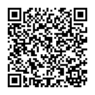 qrcode:https://www.info241.pro/elections-2023-le-parquet-de-libreville-se-veut-ferme-contre-les,8075