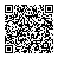 qrcode:https://www.info241.pro/crise-au-pdg-les-deux-factions-rivales-pourraient-etre-fixees-a,9967