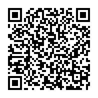 qrcode:https://www.info241.pro/ali-bongo-a-malte-pour-le-sommet-international-sur-la-migration,1408