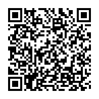 qrcode:https://www.info241.pro/afrique-du-sud-un-parti-d-opposition-appelle-la-cpi-a-forcer-le,7922