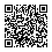 qrcode:https://www.info241.pro/fouilles-de-l-esther-miracle-les-recherches-de-nouveau,7757