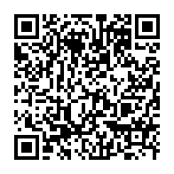 qrcode:https://www.info241.pro/coronavirus-le-bilan-epidemiologique-du-gabon-au-5-decembre-2021,1115