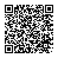 qrcode:https://www.info241.pro/emmanuel-issoze-ngondet-sera-inhume-ce-vendredi-a-makokou,5196