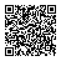qrcode:https://www.info241.pro/carnage-a-franceville-la-justice-gabonaise-desormais-sur-la,8570