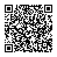 qrcode:https://www.info241.pro/entreprenariat-feminin-la-3e-cohorte-de-welp-propulse-10-projets,10894