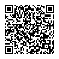 qrcode:https://www.info241.pro/flavien-enongoue-nomme-nouvel-ambassadeur-du-gabon-en-france,2562