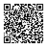 qrcode:https://www.info241.pro/assises-d-autocritique-du-pdg-le-parti-d-ali-bongo-en-quete-de,8708