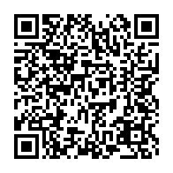 qrcode:https://www.info241.pro/le-gouvernement-gabonais-met-internet-dans-le-pays-en-mode,2194