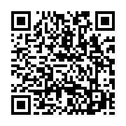 qrcode:https://www.info241.pro/traque-anti-corruption-au-gabon-qui-sont-les-hauts,4773