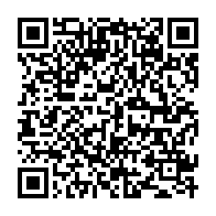 qrcode:https://www.info241.pro/brice-laccruche-alihanga-charge-noureddin-bongo-j-ai-dit-non-au,10716