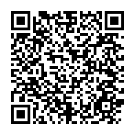 qrcode:https://www.info241.pro/la-gabonaise-sarah-mazouz-eliminee-au-premier-tour-des-masters,5622