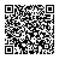 qrcode:https://www.info241.pro/un-autre-frere-d-oligui-nguema-evince-de-ses-fonctions-a-la,9109