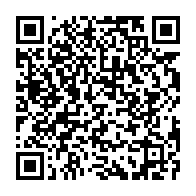 qrcode:https://www.info241.pro/les-technologies-qui-vont-changer-votre-vie-gadgets-applications,10125